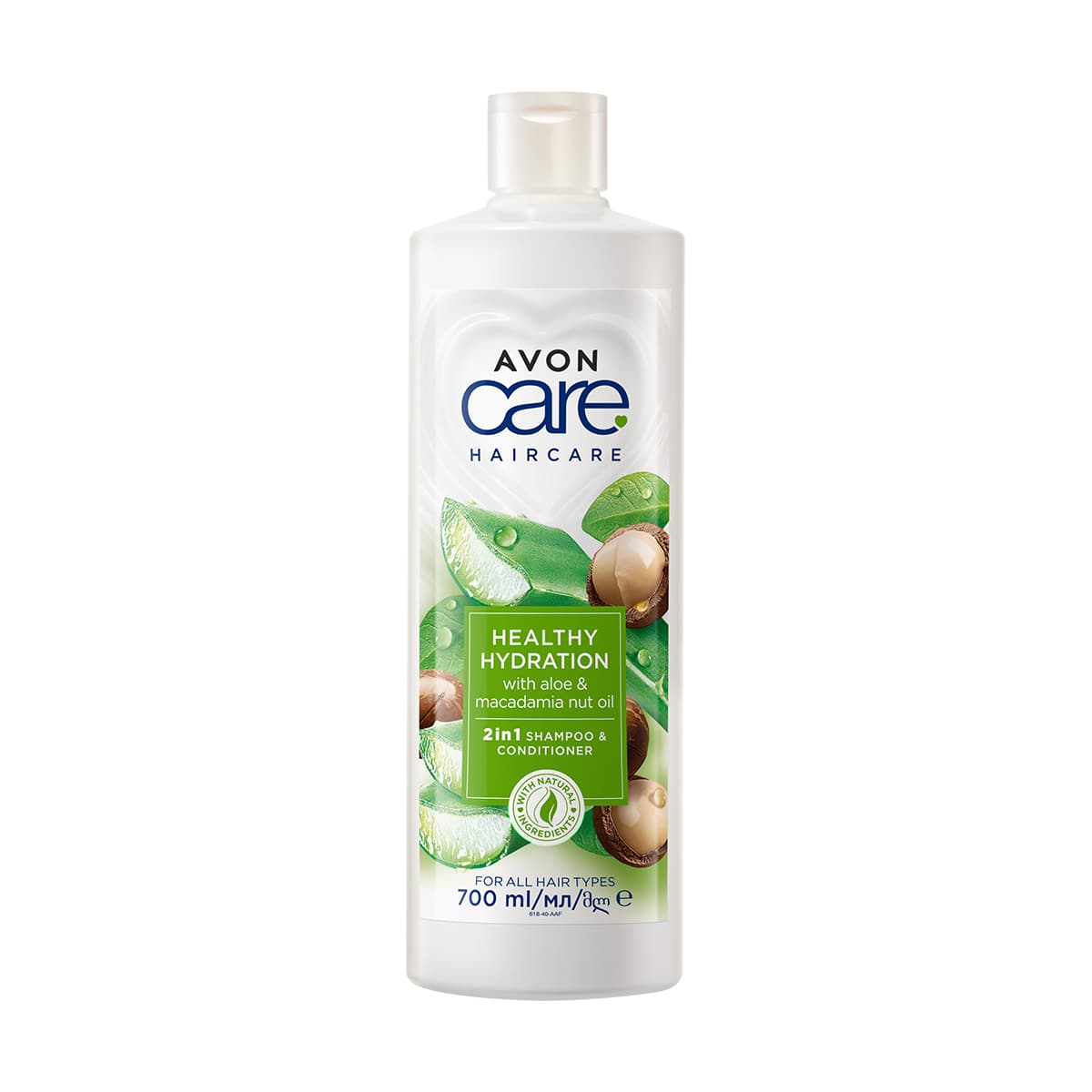 Avon Care Aloe & Macadamia Nut Oil 2 in 1 Shampoo & Conditioner
