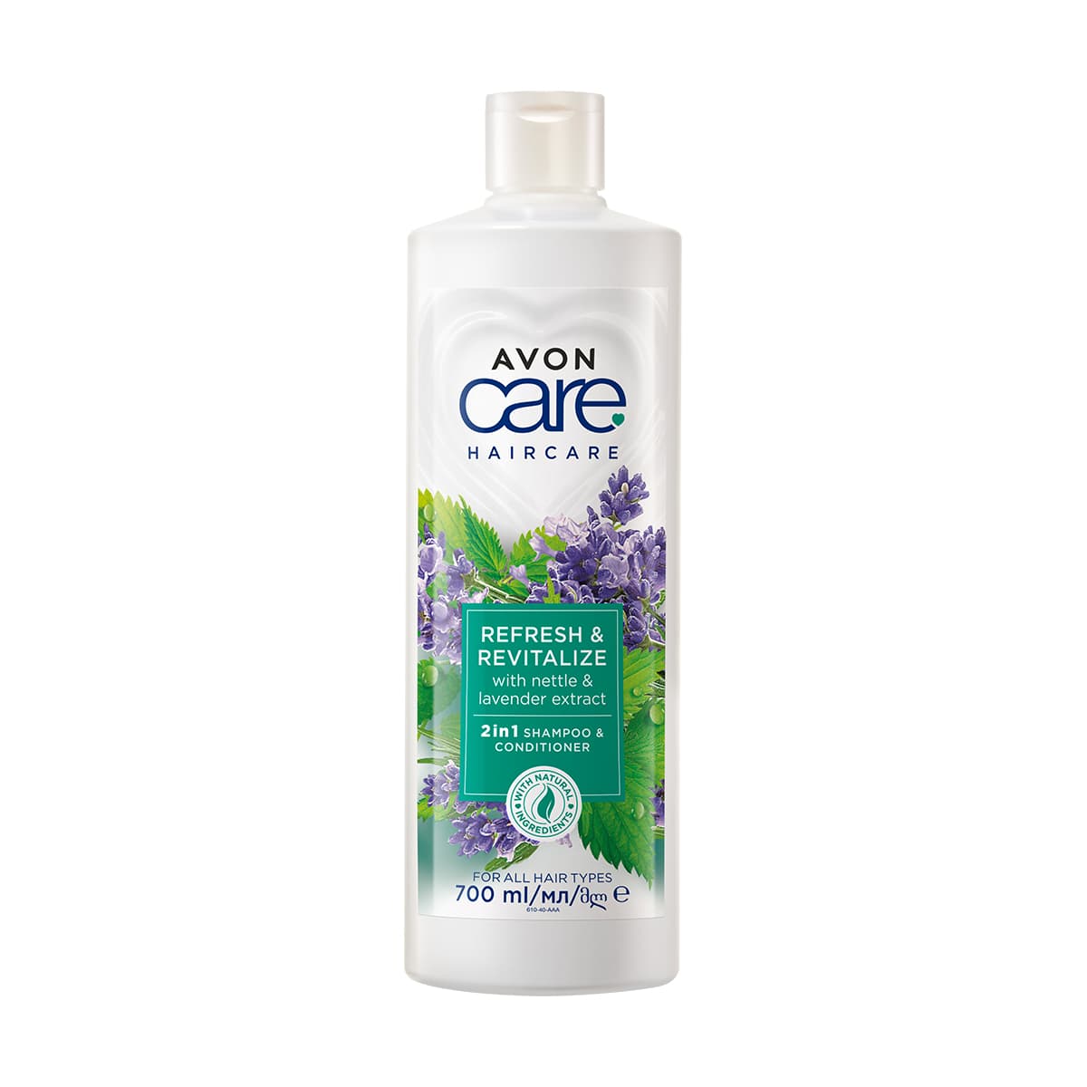 Avon Care Nettle & Lavender 2 in 1 Shampoo & Conditioner