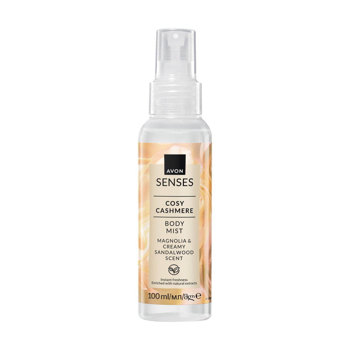Avon Senses Cashmere Touch Body Mist