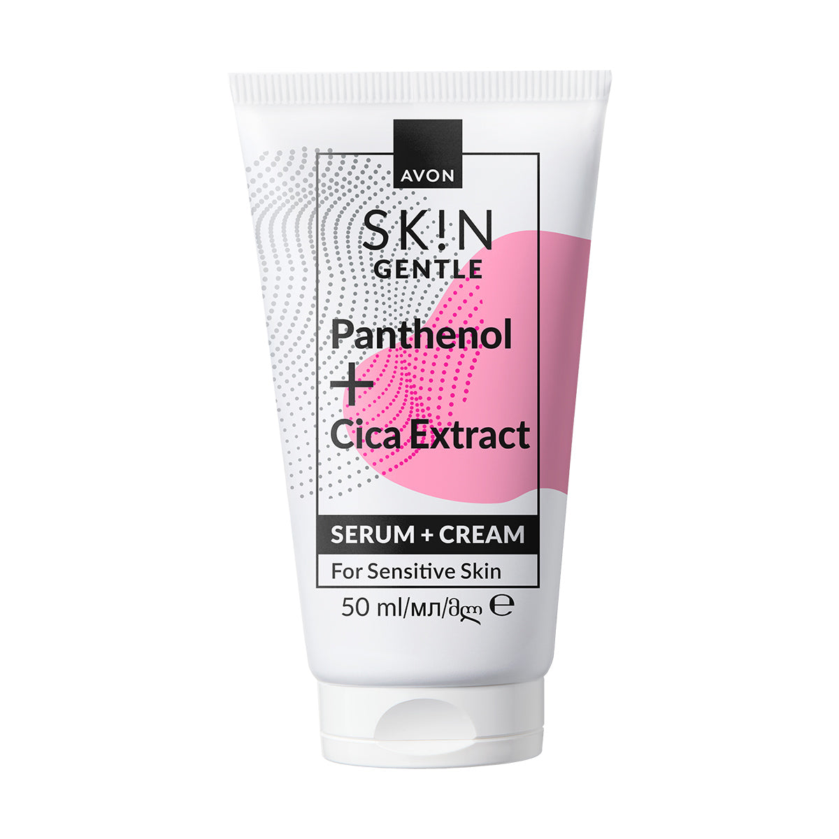 Gentle Serum + Cream With Panthenol
